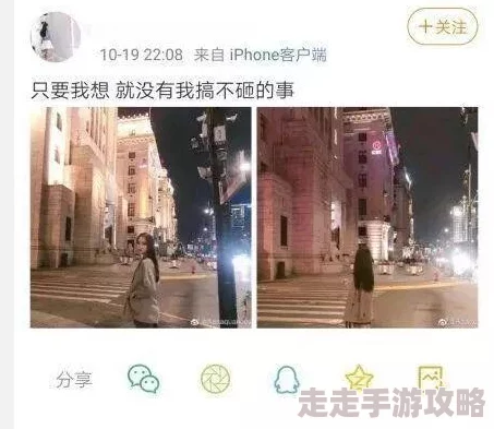 国内精品久久久久久久久野战近日引发热议网友纷纷讨论其背后的故事和参与者的神秘身份让人好奇不已