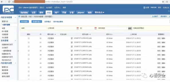 免费看污的网站近期更新了内容，新增多个分类和视频资源，用户体验得到显著提升，吸引了更多访问者