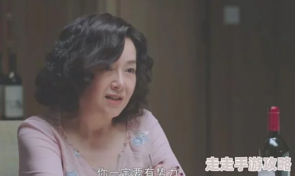 老婆大人要改嫁最新进展消息：该剧近日发布了新预告片，吸引了众多观众的关注与期待，剧情发展备受瞩目