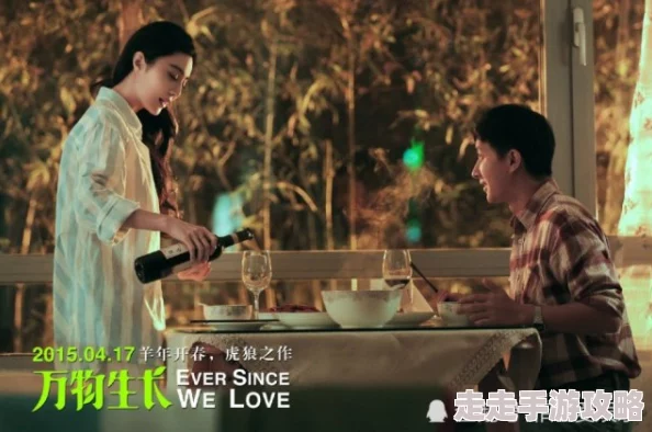 老婆大人要改嫁最新进展消息：该剧近日发布了新预告片，吸引了众多观众的关注与期待，剧情发展备受瞩目