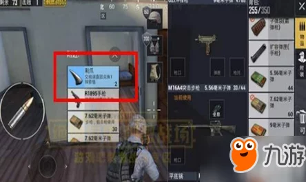 绝地求生刺激战场：探索Zima越野车的神秘踪迹，刷新地点全面介绍