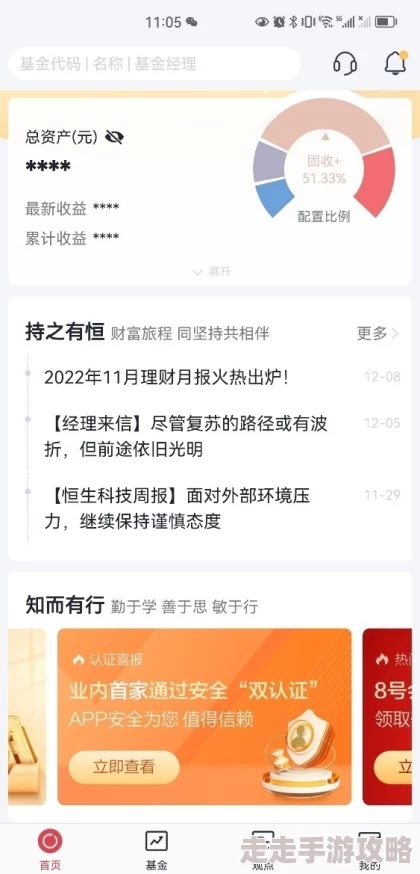 涩里番app黄版网站全新功能上线用户体验大幅提升更有海量资源等你来探索