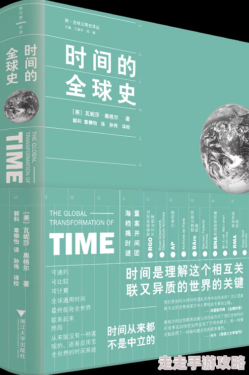 欧洲乱码伦视频免费在这个多元文化的时代让我们共同欣赏不同国家的艺术与创意激发灵感传播正能量