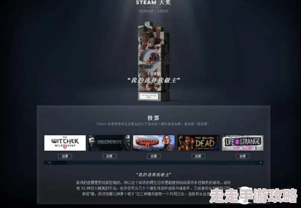 2024年精选热门非氪金乙女游戏推荐，超高人气甜蜜之选