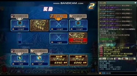 网友热议：地下城与勇士中，悲鸣短剑哪款更胜一筹？深度评价解析