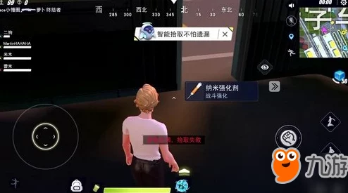 网友热议：'不包扎不吃东西即死'，量子特攻逃离梦见岛以硬核难度劝退高达99%玩家！