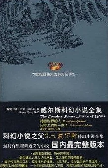 网友热议：揭秘〈暗喻幻想〉的匠心独运，深度剖析隐秘层叠秘密世界的制作奥义与精湛技巧