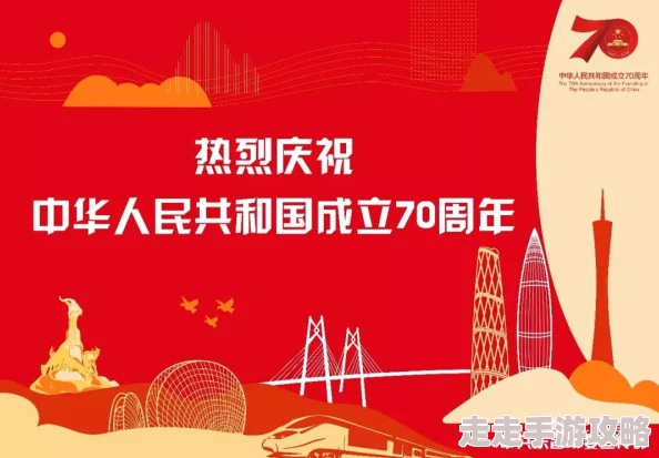 九一免费日盛况空前，网友热评：享受全年最盛大产品与服务零成本体验盛宴