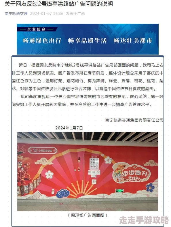 九一免费日盛况空前，网友热评：享受全年最盛大产品与服务零成本体验盛宴