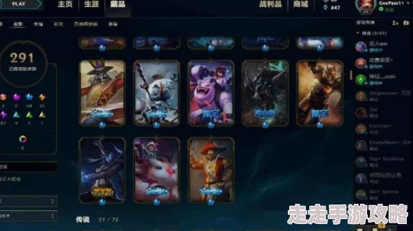 《王者荣耀》祈愿花获取方法全攻略，网友热评：助你快速提升游戏体验的秘籍