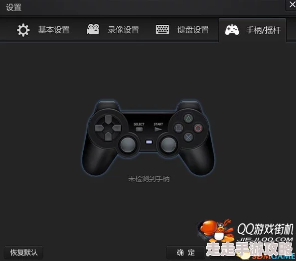 97拳皇游戏键盘推荐：哪款最适合？网友真实评价大揭秘！