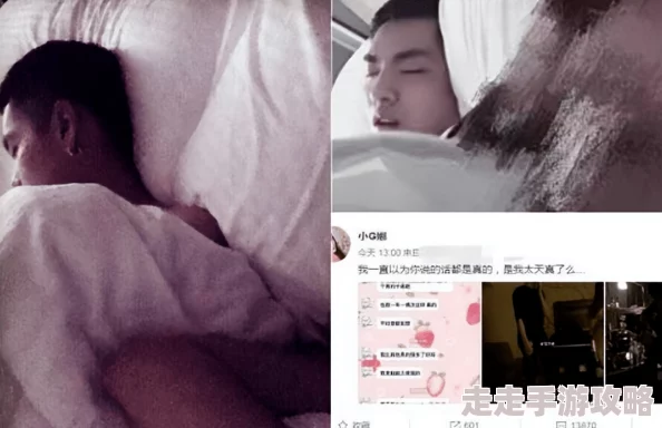 51反差热点黑料震撼曝光：网友热议，揭秘那些幕后鲜为人知的惊人故事！
