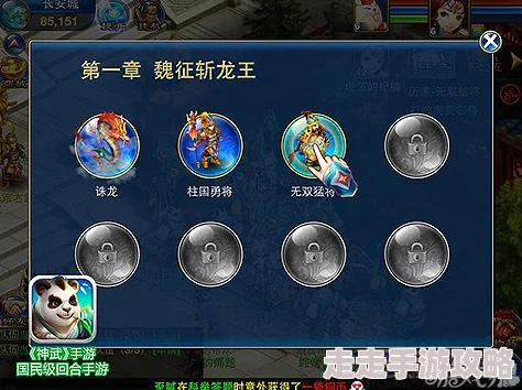 网友热议：从神武手游的火爆透视2D回合制游戏经典的持久成功之道