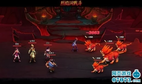 揭秘神仙道成仙之路：玩家热议，究竟需要多少玉牌才能飞升？网友评价各异！