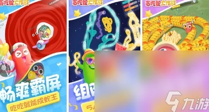 2024年网友热评热门趣味对对碰游戏精选下载，畅享无间断消除盛宴合集强烈推荐