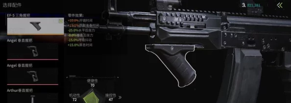 萤火突击：网友热议AK-74M现代战场突击步枪，全面鉴赏性能与战术应用详解
