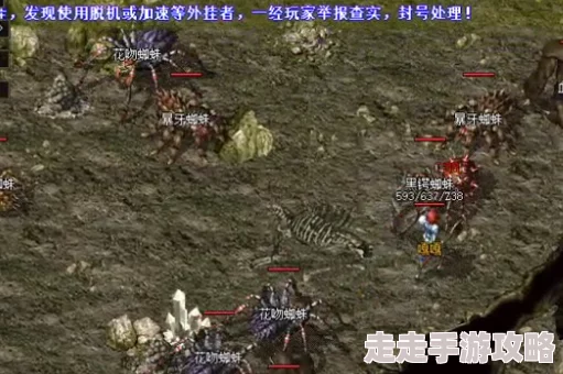 网友热议：原始传奇中哪个营地最好玩？深度评价与推荐！