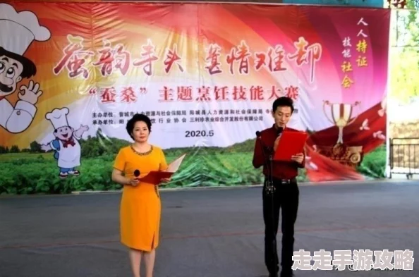 《江湖悠悠》八级食谱配方全揭秘：解锁美食秘籍，网友热评的江湖烹饪宝典