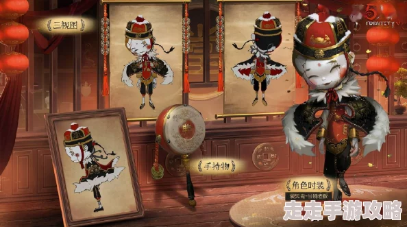 《第五人格》蜘蛛花祭时装图鉴深度解析：探索每款独特时装背后的故事，网友热议不断