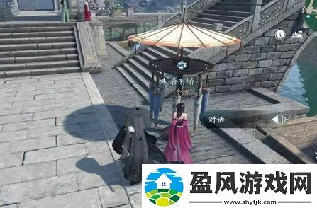 《逆水寒手游》双生姊妹任务全攻略：快速挑战解锁成就，网友亲测有效技巧分享
