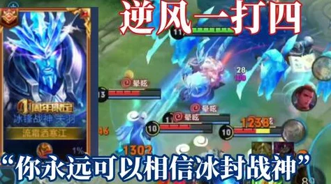 网友热议：塞亚神龙珠新手宝典，必备攻略！解锁最强T0阵容搭配策略秘籍