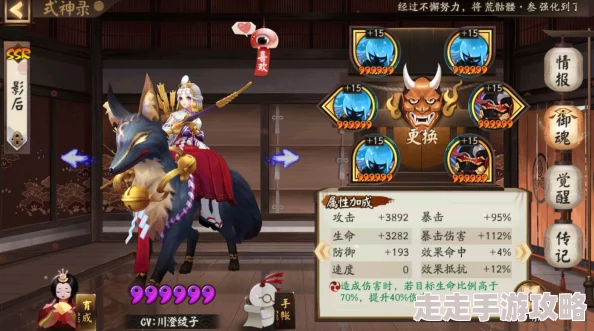 网友热议：塞亚神龙珠新手宝典，必备攻略！解锁最强T0阵容搭配策略秘籍