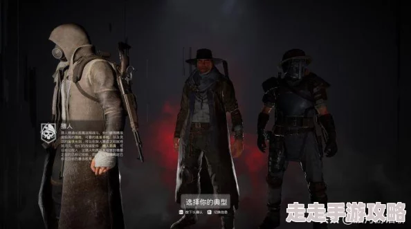 遗迹灰烬重生进度保存攻略：详细保存方法解析