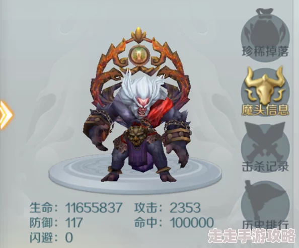西游仙魔最强神将：角色英雄排行榜，顶级战力一览