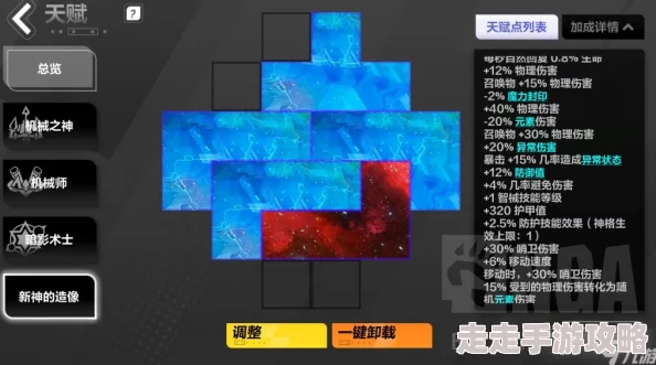 2025年热门游戏攻略：火炬之光3宠物系统详解+全流程图文攻略+全宠物收录