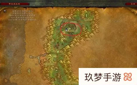 2025魔兽世界怀旧服猎人叶子弓任务详细攻略与最新玩法解析 2025魔兽世界怀旧服猎人叶子弓任务详细攻略与最新玩法解析