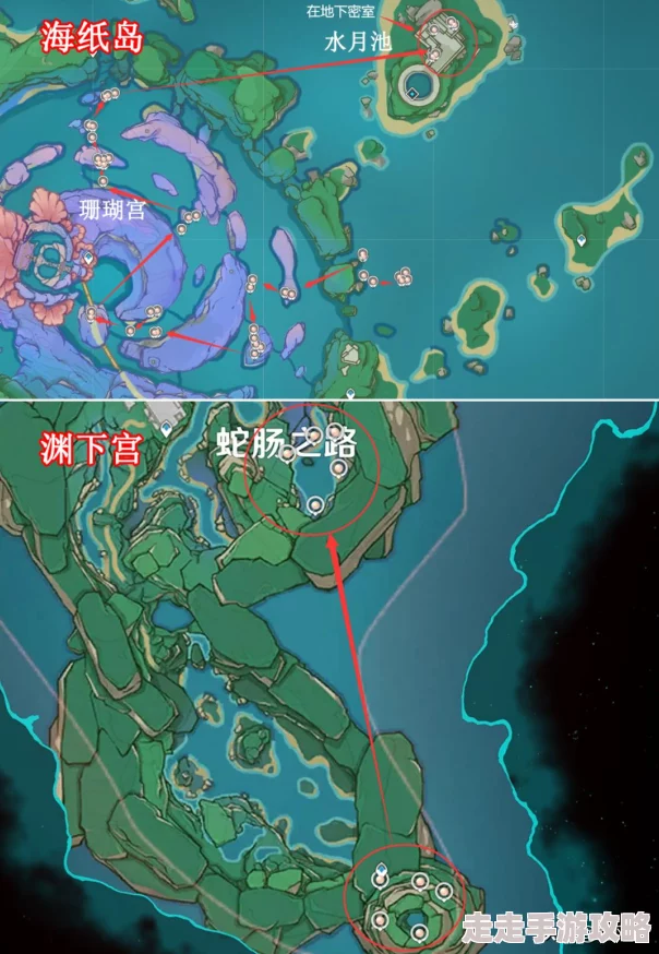 2025年原神珊瑚宫地图最新开启方法全解析与技巧分享 2025年原神珊瑚宫地图最新开启方法全解析与技巧分享