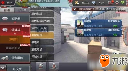 2025年gavgav奥德赛最新全攻略秘籍与热门玩法深度解析 2025年gavgav奥德赛最新全攻略秘籍与热门玩法深度解析