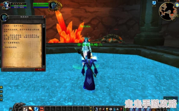 2025魔兽世界怀旧服玛拉顿传送门任务全攻略与最新改动 2025魔兽世界怀旧服玛拉顿传送门任务全攻略与最新改动