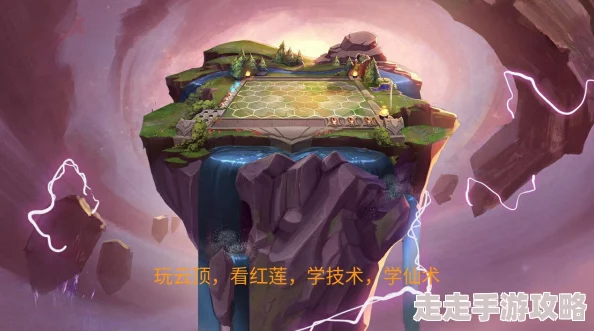 2025提莫大魔王羁绊新含义与游戏影响深度探讨