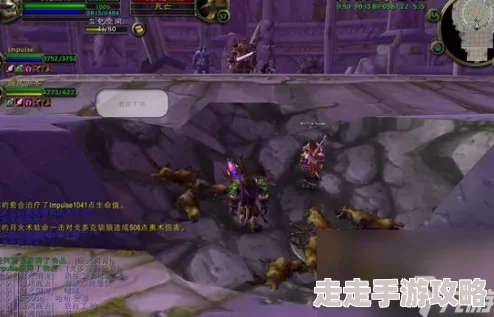 2025年魔兽怀旧服达隆郡的战斗任务前置全解析与最新玩法