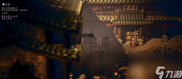 2025热门游戏攻略:逸剑风云决中名剑山庄宝箱位置全解析 2025热门游戏攻略:逸剑风云决中名剑山庄宝箱位置全解析