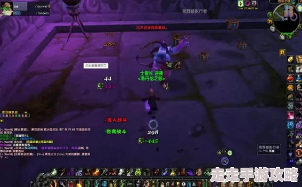 2025年魔兽世界恶魔布在新版本中的高效用途与获取攻略 2025年魔兽世界恶魔布在新版本中的高效用途与获取攻略