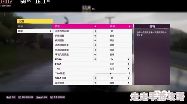 2025年热门FPS游戏CS2绿龙Donk准星参数优化指南