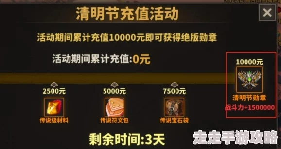 2025年热门游戏回顾《荣誉勋章联合袭击》图文流程攻略:深入北非战场坦克工厂实战解析 2025年热门游戏回顾《荣誉勋章联合袭击》图文流程攻略:深入北非战场坦克工厂实战解析