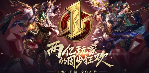 2025年热门游戏皮肤鉴赏:青年瑞兹特效全面升级,引领未来游戏视觉潮流 2025年热门游戏皮肤鉴赏:青年瑞兹特效全面升级,引领未来游戏视觉潮流