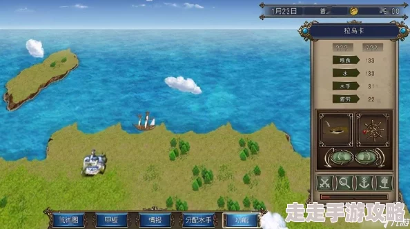 2025年热门解读：大航海时代4HD威压公式详解与最新应用分享