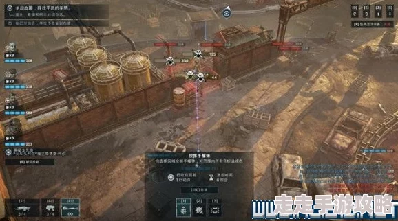 2025年战争机器战略版全面升级:新手教学图文详解,掌握战争机器战术小队必胜策略 2025年战争机器战略版全面升级:新手教学图文详解,掌握战争机器战术小队必胜策略