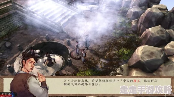 2025热门解析《侠客风云传前传》强档攻略:武当派支线「倚天屠龙」新玩法揭秘 2025热门解析《侠客风云传前传》强档攻略:武当派支线「倚天屠龙」新玩法揭秘