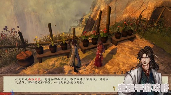 2025热门解析《侠客风云传前传》强档攻略:武当派支线「倚天屠龙」新玩法揭秘 2025热门解析《侠客风云传前传》强档攻略:武当派支线「倚天屠龙」新玩法揭秘