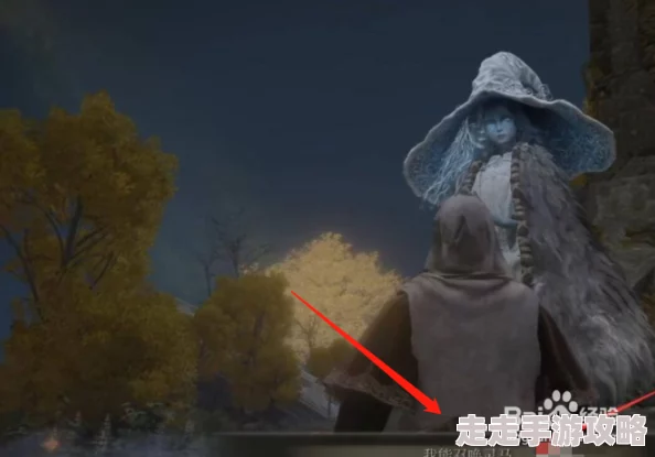 2025艾尔登法环召唤铃全新获取方法详解与技巧 2025艾尔登法环召唤铃全新获取方法详解与技巧