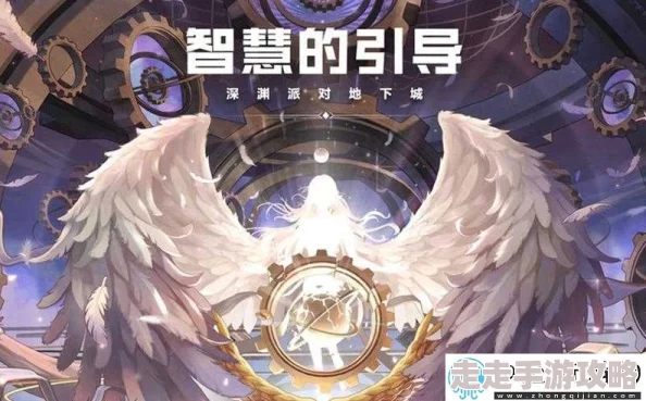 2025年DNF普雷单人模式引导及高效打法详解 2025年DNF普雷单人模式引导及高效打法详解