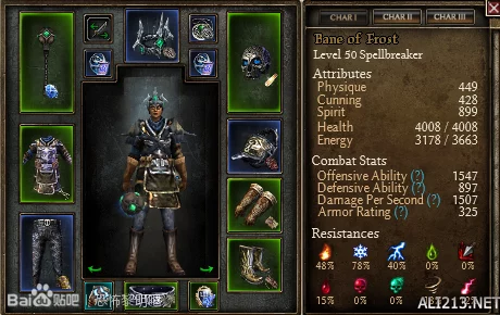 2025年热门《恐怖黎明》攻略:奥术法师飞弹加点与配装BD深度指南 2025年热门《恐怖黎明》攻略:奥术法师飞弹加点与配装BD深度指南