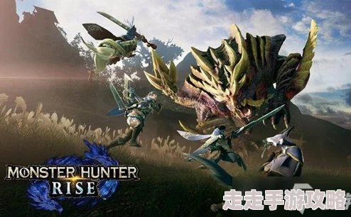 2025年热门推荐:怪物猎人崛起操虫棍配装攻略,曙光版本毕业操虫棍配装详解 2025年热门推荐:怪物猎人崛起操虫棍配装攻略,曙光版本毕业操虫棍配装详解