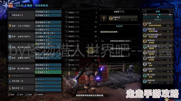 2025年热门推荐:怪物猎人崛起操虫棍配装攻略,曙光版本毕业操虫棍配装详解 2025年热门推荐:怪物猎人崛起操虫棍配装攻略,曙光版本毕业操虫棍配装详解