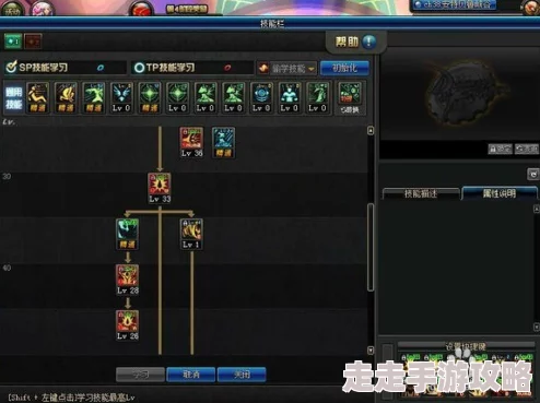 2025年DNF狱血魔神技能加点攻略：结合最新热门流派与版本更新